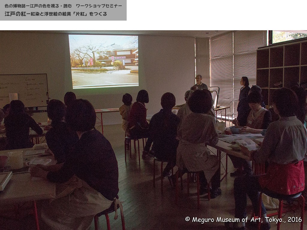 町田市大賀藕絲館が、その技術を継承しています。