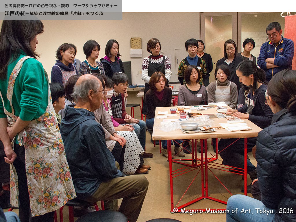 町田市立国際版画美術館の上村さんが、片紅版画の摺りを行います。