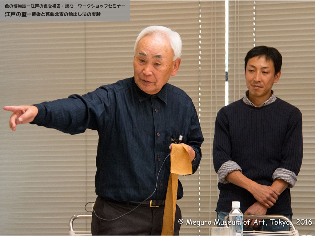 4代目　森義男さんと、5代目　森芳範さん。